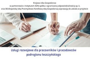 Usługi rozwojowe dla pracowników i pracodawców podregionu leszczyńskiego